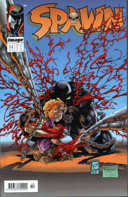 Spawn [GER] #14A (Kiosk)