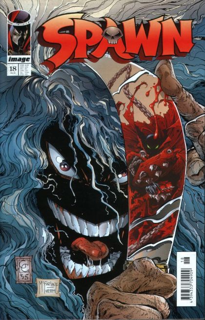 Spawn [GER] #18A (Kiosk)