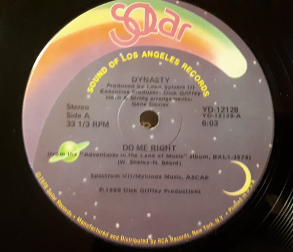 Dynasty - Do Me Right / Adventures In The Land Of Music